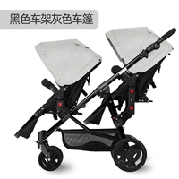 Черный рамный серый навес