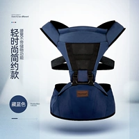 Тибетский синий (простой и не вставка)