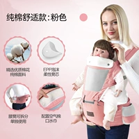 Хлопковый, комфортный, красный