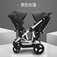 Белый рамный черный навес