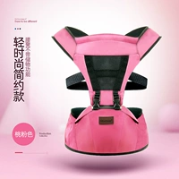 Peach Pink (простой и не -хранилище)