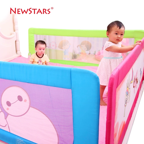 Детское ограждение, детский шнурок-держатель, универсальная кроватка