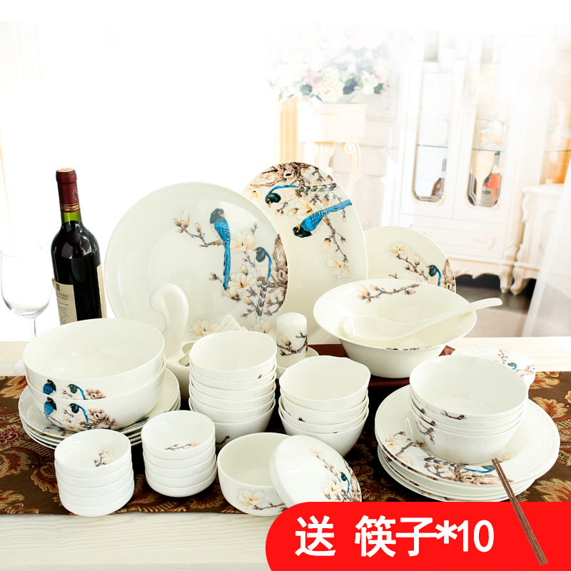 Cutlery set bowl plate set new household bone china bowl chopsticks rice bowl heat-resistant simple soup bowl ceramic tableware