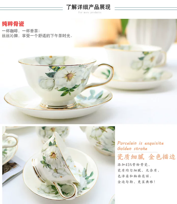 Ying Chenda Bone China Coffee Cup Set Bộ đồ gốm châu Âu Sáng tạo đơn giản Bộ trà chiều đơn giản Bộ tách trà đỏ dễ thương - Cà phê