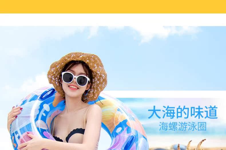 Vòng tay bơi vòng tròn người lớn chống mạt lưới màu đỏ ghế lớn lớn béo dày bé nổi cô gái nước - Cao su nổi phao hồng hạc