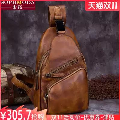 Men's bag handmade leather bag men's bag shoulder bag shoulder vintage chest bag men's leather soft leather head layer cowhide casual