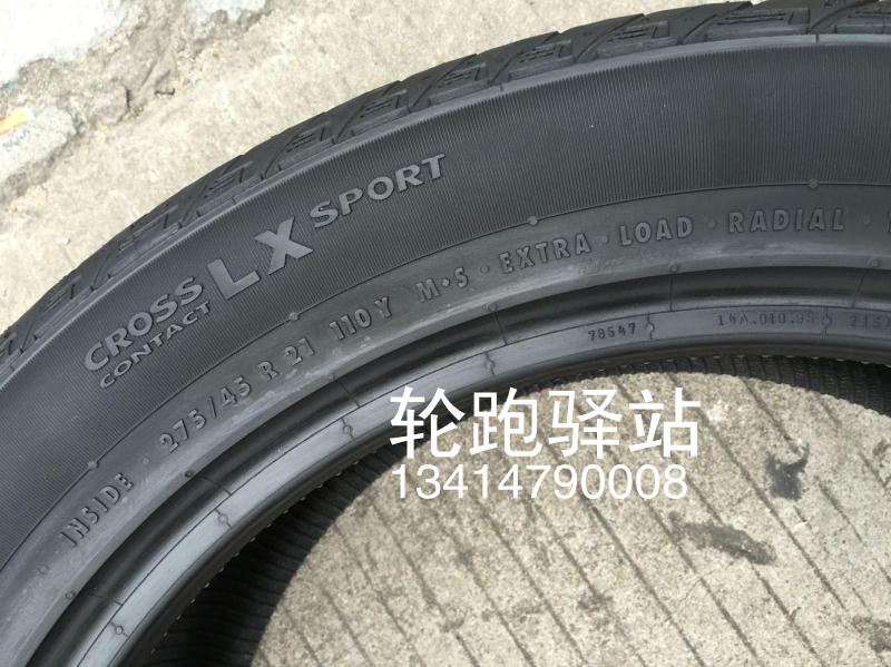 Lốp xe ngựa 275 / 45R21 40R22 110Y / 108Y LX mô hình Land Rover Range Rover Sport Edition Phiên bản thể thao - Lốp xe giá lốp xe ô tô ford ecosport
