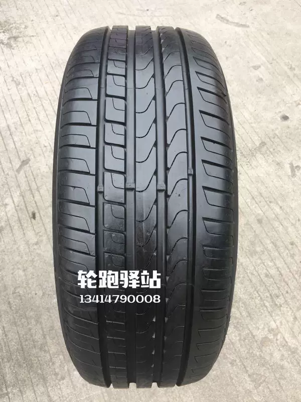 Lốp Pirelli 225/235/245/255/265/275/40 45 50 55R17r18R19r20R21