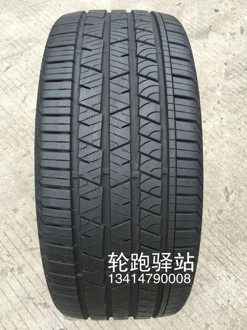 Lốp xe ngựa 275 / 45R21 40R22 110Y / 108Y LX mô hình Land Rover Range Rover Sport Edition Phiên bản thể thao - Lốp xe giá lốp xe ô tô ford ecosport