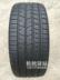 Lốp xe ngựa 275 / 45R21 40R22 110Y / 108Y LX mô hình Land Rover Range Rover Sport Edition Phiên bản thể thao - Lốp xe giá lốp xe ô tô ford ecosport Lốp xe