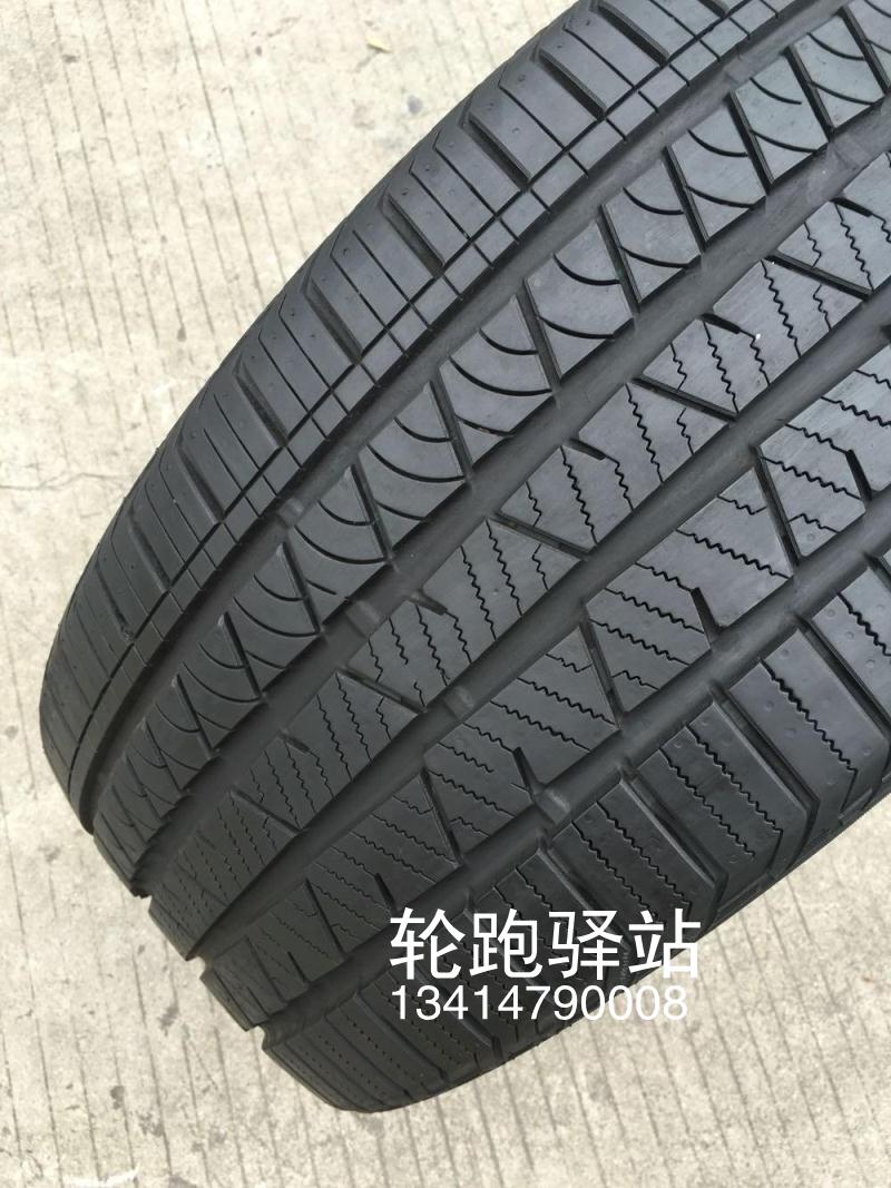 Lốp xe ngựa 275 / 45R21 40R22 110Y / 108Y LX mô hình Land Rover Range Rover Sport Edition Phiên bản thể thao - Lốp xe giá lốp xe ô tô ford ecosport