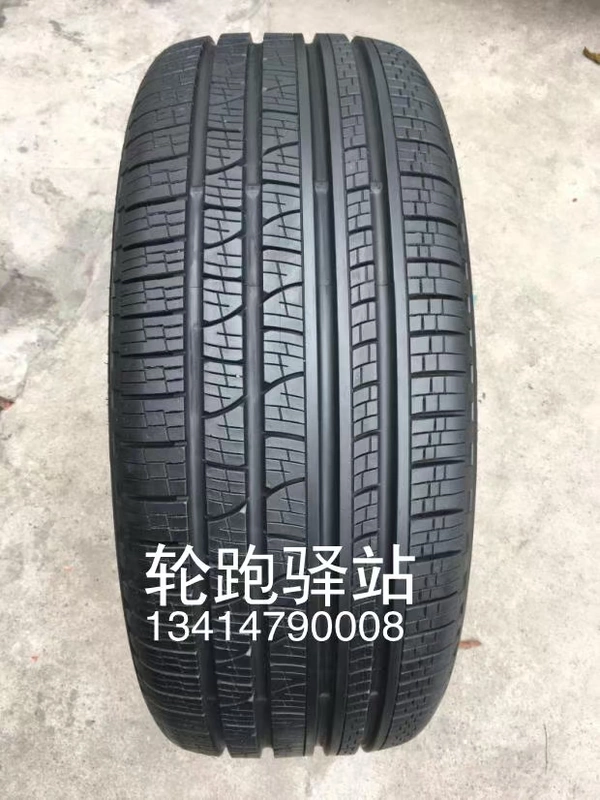 Lốp Pirelli 225/235/245/255/265/275/40 45 50 55R17r18R19r20R21