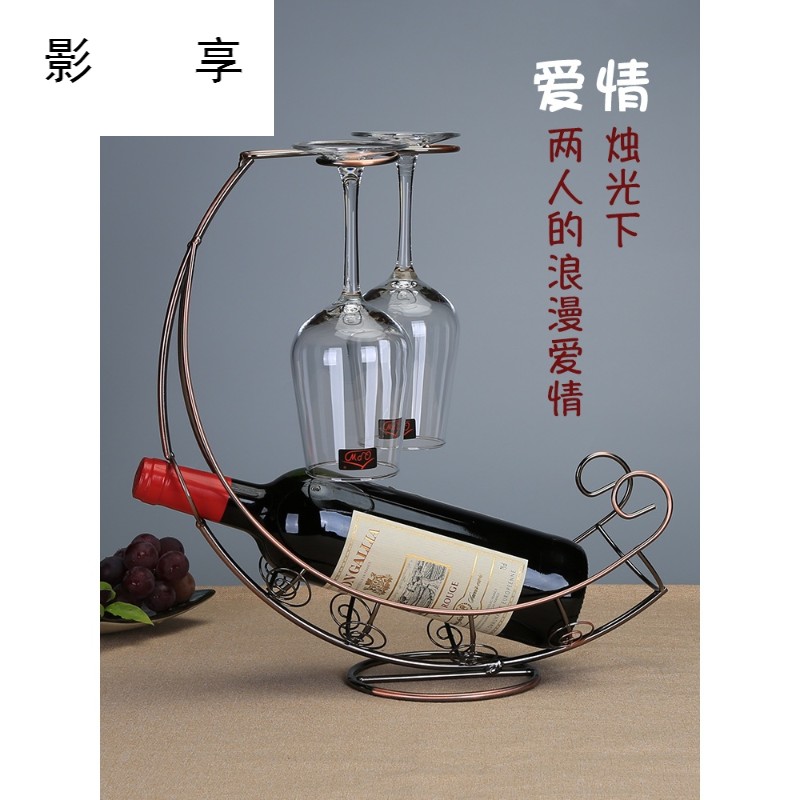 European creative wine racks wine bottle rack furnishing articles pass reveal frame, wrought iron red wine beverage holder upside down household living room