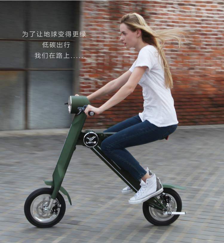 Lehe K2 folding electric bicycle lithium battery adult men and women mini light music travel small battery car