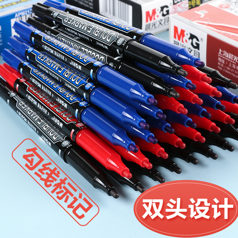 Morning light 2130 small double headcount pen black oily quick dry child painting seducting pen student with fine art sketch pen DVD pen Macpen fine head marking pen waterproof not easy to fade 12 support