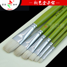 Кисть для рисования масляными красками 莫奈monet七彩梦长杆羊毫水粉笔