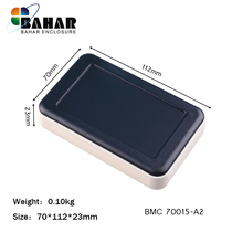 Bahar case Portable instrument box Handheld case ABS junction box BMC70015