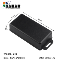 Bahar BAHAR shell patented product Shake plastic LED drive power plastic shell BMW50032
