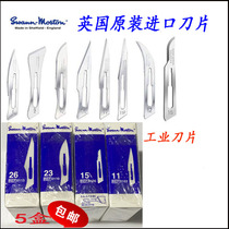 British original Imported Blade Shank 11 11 Number 15 PCB Private Patch Blade Engraving Blade Import Industry