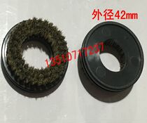 Drilling machine presser foot brush Peutefu round gong machine hairbrush inner diameter 20mm outer diameter 42mm50