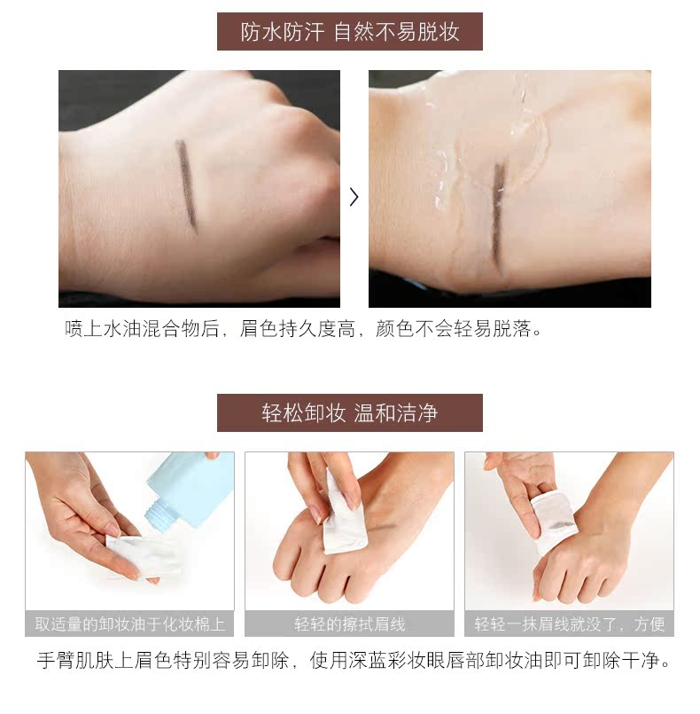 BLEUNUIT / trang điểm màu xanh đậm chuyên nghiệp dòng bút chì lông mày stereo không thấm nước cho người mới bắt đầu tự nhiên không đánh dấu phấn nữ bền - Bút chì lông mày / Bột / Stick chì tfs