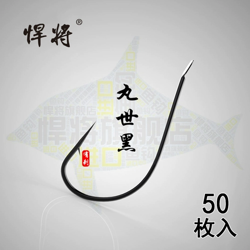 悍将 Maruishi Fish Hook Bulk Япония Импортированная с высокой углеродной ручкой с заливными шипами рыбалка для рыбалки для рыбалки для рыбалки для рыбалки