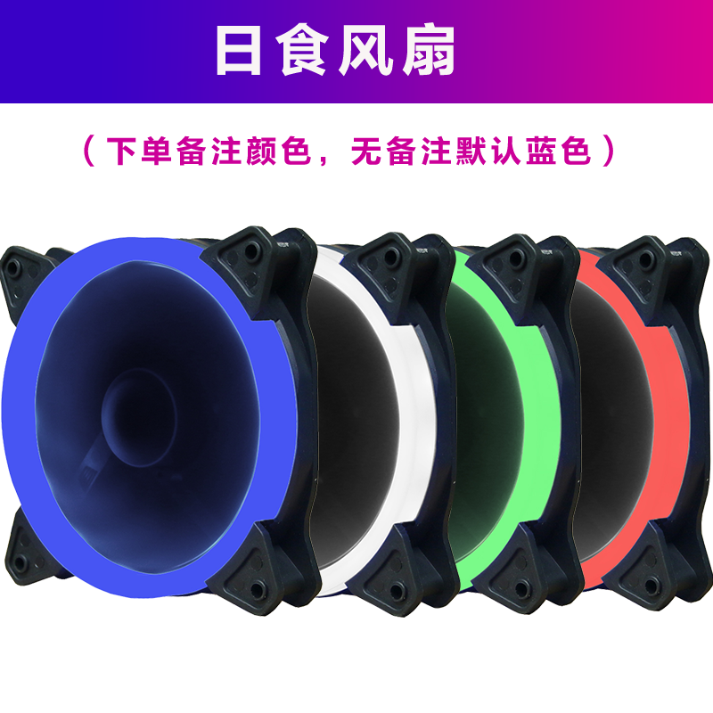 Корпус настольного компьютера Jinhetian Jiayue X8 для офиса и бизнеса с игровым Upside передний слот под оптический привод, поверхность с фактурной обработкой
