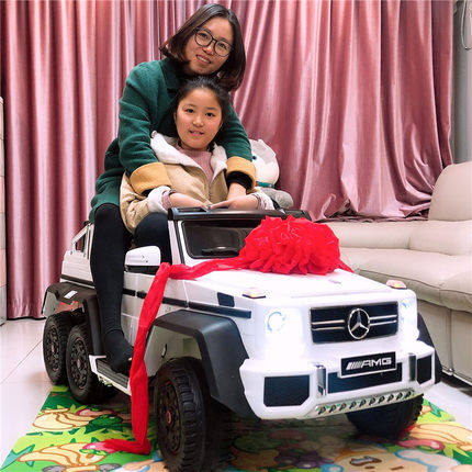 Benz Double Seat Big G Children's Electric Car Four Wheels Remote Control Cross-country Children's Toy Car Can Sit Up Adult Kid