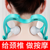 Cervical massager Manual clip neck Household neck strength clamp Multi-function shoulder and neck instrument Lumbar kneading artifact