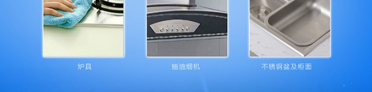 Nhà bếp sạch sáng cho đến nhiều loại dầu máy hút mùi mạnh mẽ để làm sạch dầu 1L - Trang chủ viên tẩy máy giặt