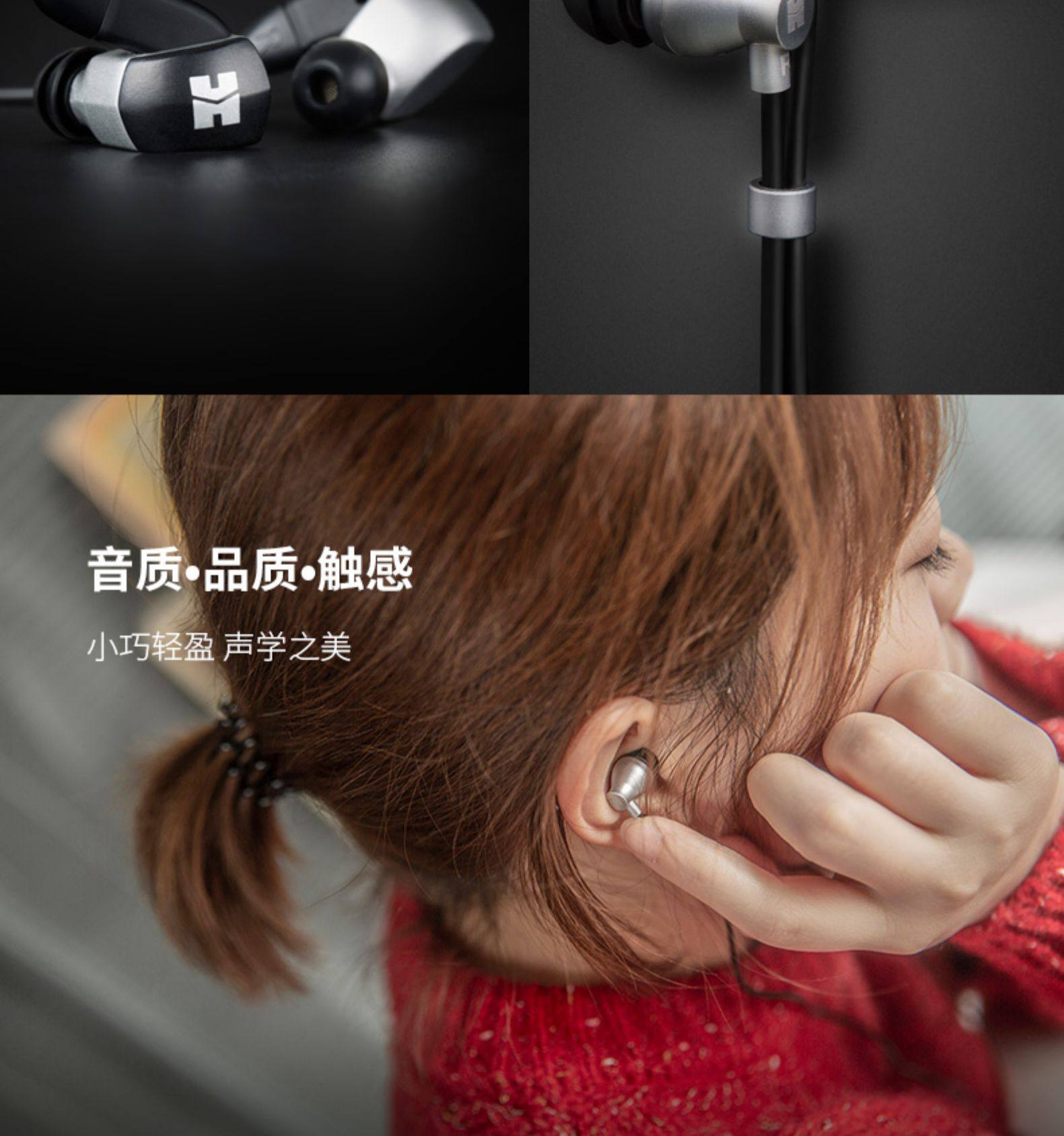 Hifiman 海菲曼 RE800 silver 入耳式耳机 ￥299包邮