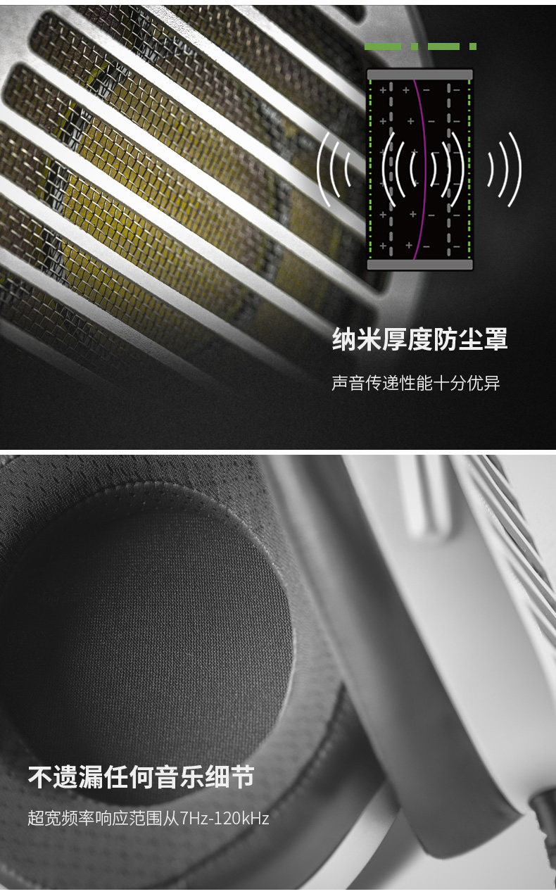 图片[6]-HIFIMAN海菲曼SHANGRI-LA-宸音商城 - 编曲混音资源站及官方在线商城