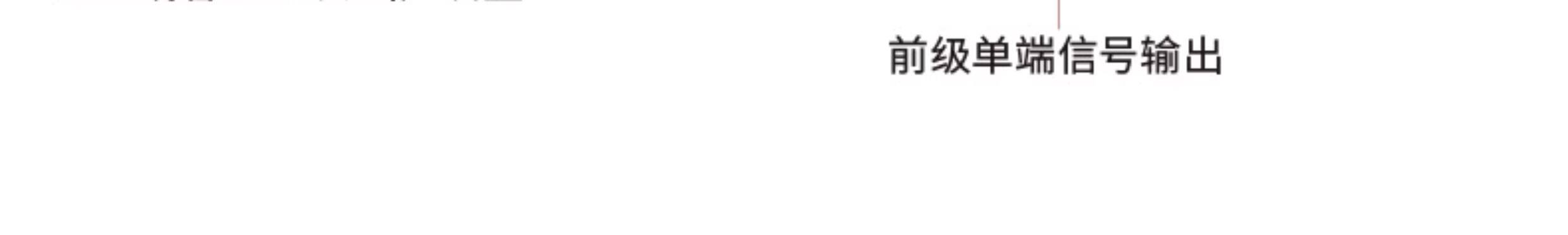 图片[5]-【预定】高登音频×HIFIMAN序曲Prelude-宸音商城 - 编曲混音资源站及官方在线商城