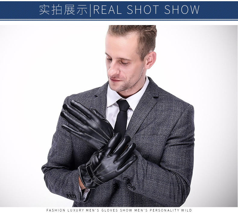 Gants pour homme B J HUANGFEI     - Ref 2781613 Image 15