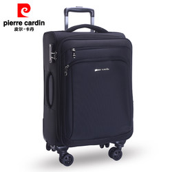 Pierre Cardin business suitcase men's 24-inch universal wheel black Oxford trolley case 16-inch ກ່ອງລະຫັດຜ່ານການລົງທະບຽນ