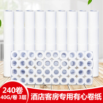 40g hollow roll paper Hotel toilet paper roll paper room dedicated empty core roll toilet paper 240 rolls