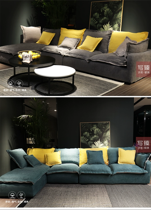 Xuống Hoàng gia đứng về phía ghế sofa kết hợp vải sống góc phòng sẵn sàng rửa Bắc Âu hiện đại kích thước căn hộ tối giản - Ghế sô pha