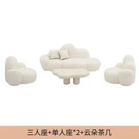 Комбинация 3+1+1+журнальный столик (кожа с кошачьей царапиной) Стандартный кремовый