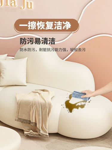 Креативный салон красоты во французском кремовом стиле, магазин одежды на стойке регистрации, популярный в облаке, диван, гостиная, небольшая квартира