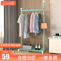 Hanging clothes rack floor bedroom mobile simple clothes drying rack single pole household folding indoor coat rack small