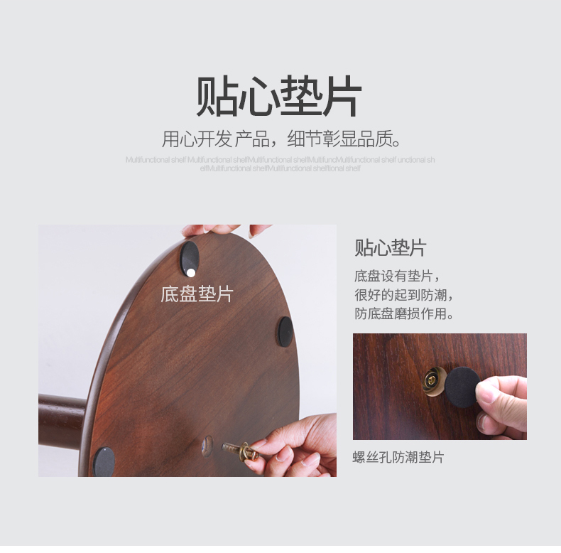 心家宜 简约北欧风 落地实木衣帽架 图12
