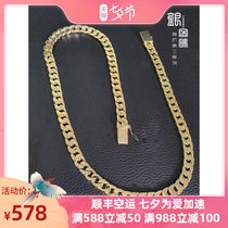 Cuban necklace mens sterling silver plated 18K gold high-end sense necklace ins hip-hop thick sweater chain Tanabata send boyfriend