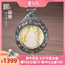Silver password handmade cow spirit soaring Heaven Natal Buddha patron saint void Tibetan pendant Sterling silver necklace male tide New Year gift