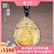 Silver code hand-made atmospheric yellow God of wealth pendant necklace Mens and womens jewelry This year of life Valentines Day New Year gift