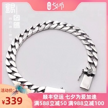 Silver password Cuban bracelet mens sterling silver trend fashion ins hip-hop thick domineering retro handmade bracelet