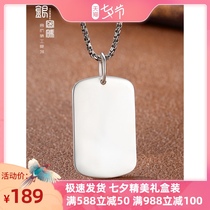 Silver password necklace mens sterling silver trend fashion handmade military brand pendant men and women couples send gifts to boyfriend and girlfriend friends