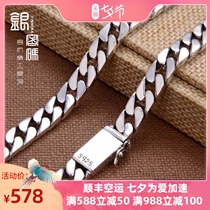 Cuban necklace mens sterling silver personality trend fashion ins hip-hop thick domineering sweater chain Valentines Day gift