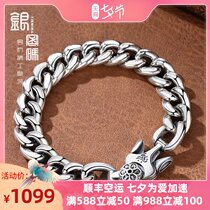 Silver password hip hop Cuban bracelet mens sterling silver tide thick 14mm European and American ins niche design to send boyfriend gifts