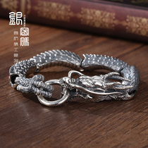 Silver Cryptography Handmade Original Pan Dragon s925 Silver Bracelet Male Korean Version Student Personality Bully Shake Sound Hot Sell Silver Chain