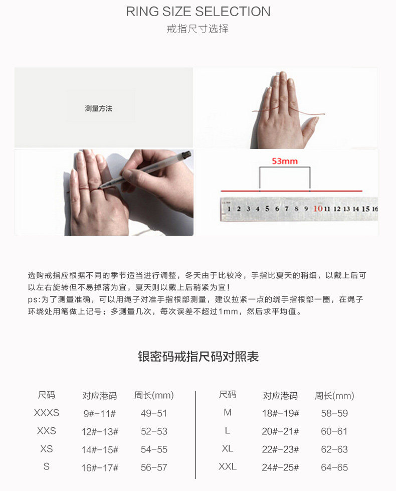 Bague mixte en Argenterie - Ref 3088753 Image 15